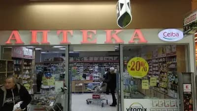 Sopharmacy