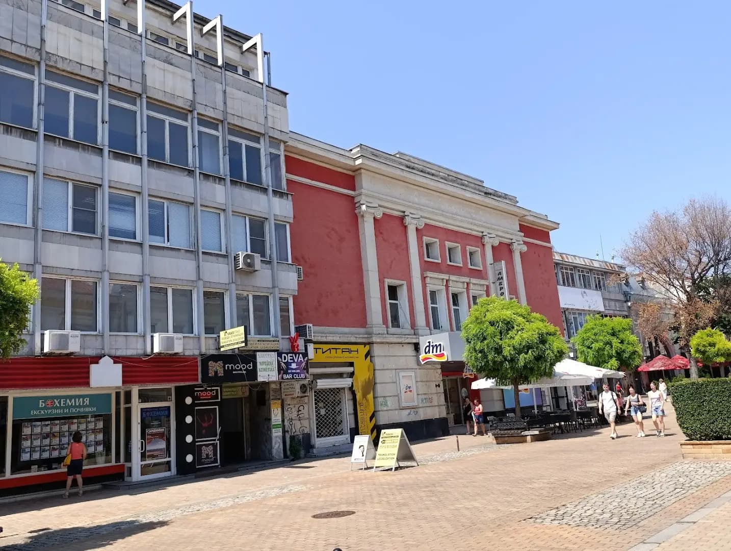 dm България