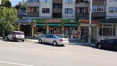 Супермаркет Фантазия