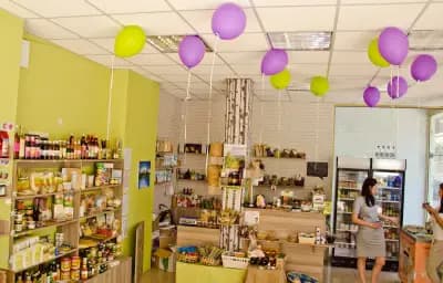 Био Магазин Био Бакалия
