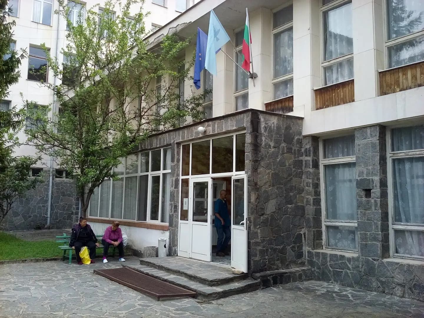 СПЕЦИАЛИЗИРАНА БОЛНИЦА ЗА РЕХАБИЛИТАЦИЯ -БАНИТЕ