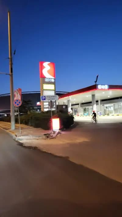 EKO