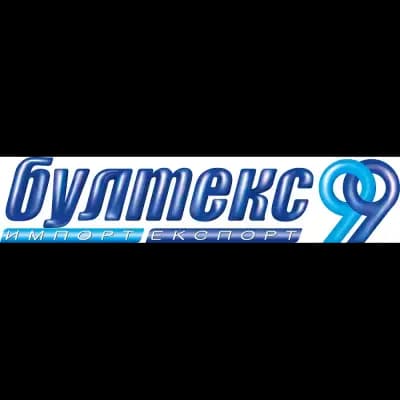 Бултекс 99 - Магазин за работно облекло