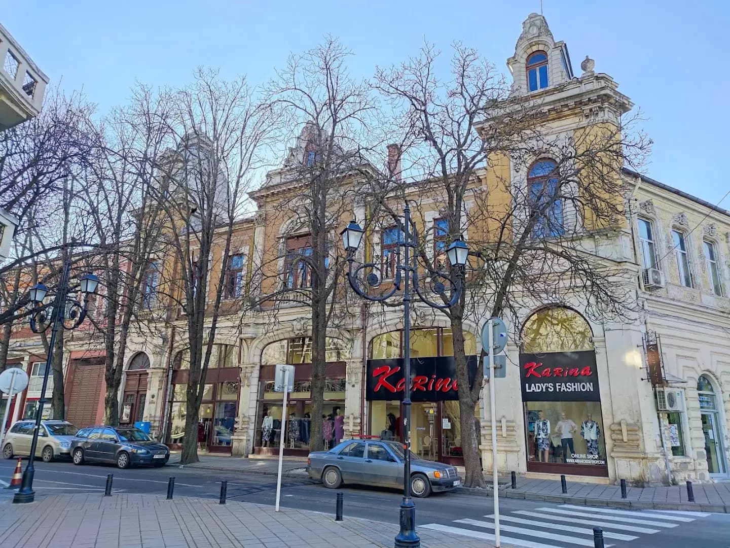 Карина Русе