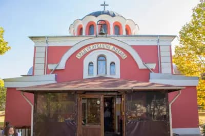 Православен храм „Свети Архангел Михаил“
