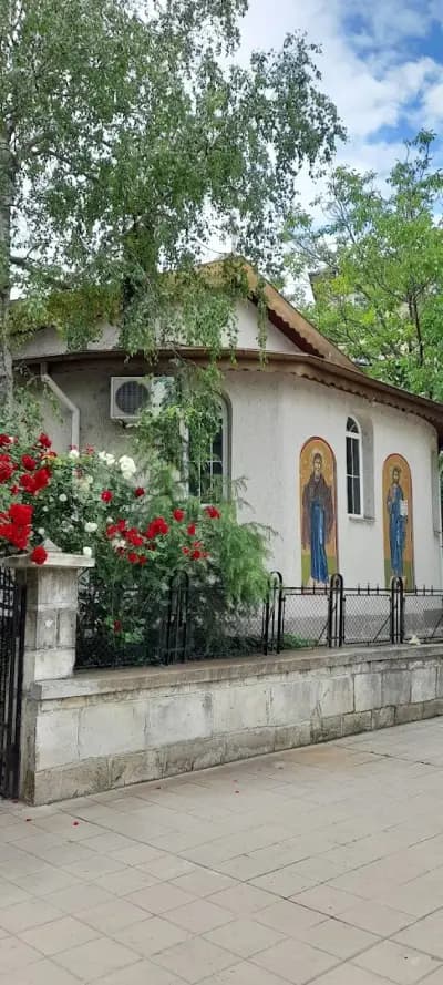 Православен храм Свети Николай Чудотворец