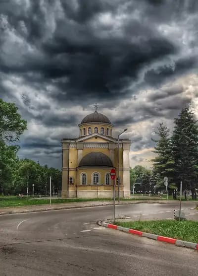 Православен храм "Всех Святих"