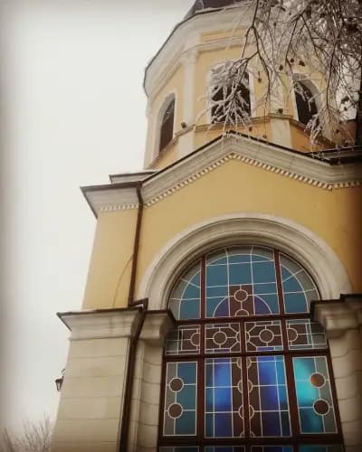 Православен храм "Всех Святих"