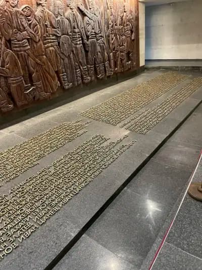 Пантеон на възрожденците