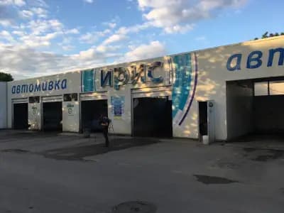 Автомивка Ирис