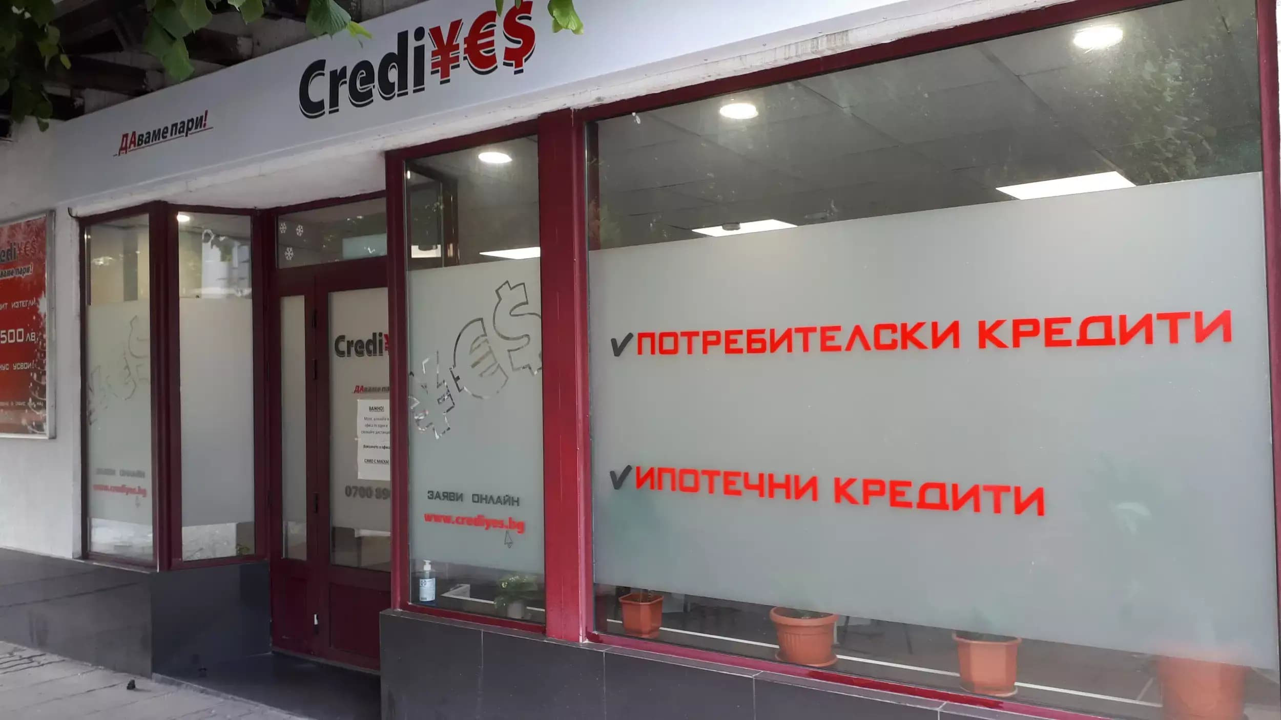 Credi Yes