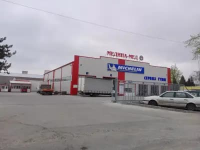 Медина-Мед