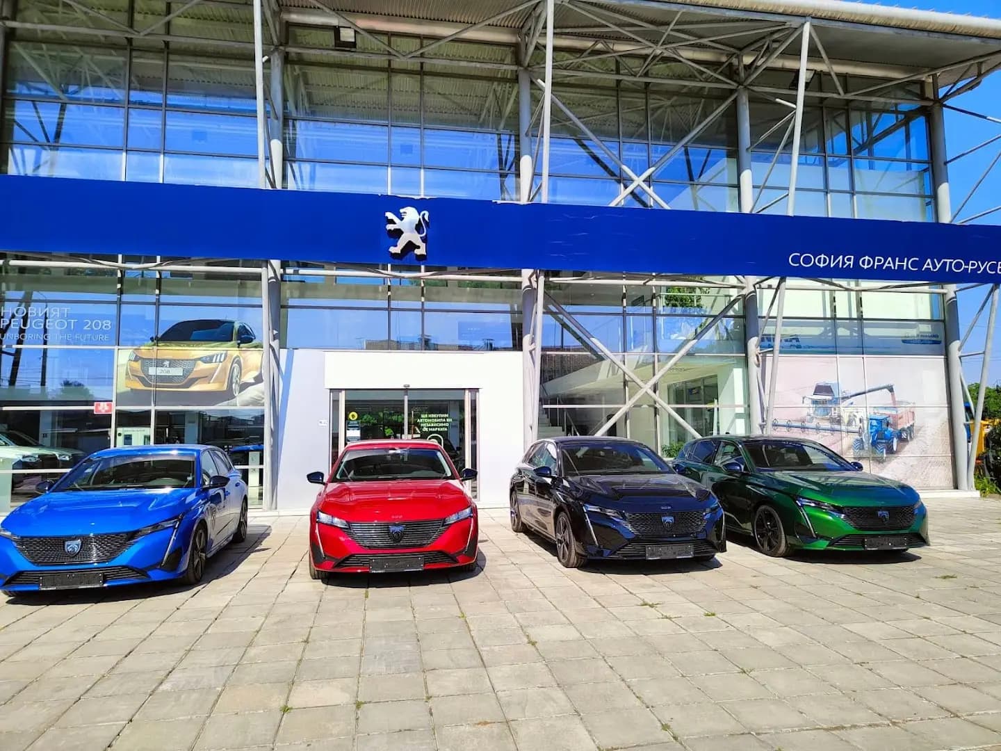 PEUGEOT SFA RETAIL RUSE
