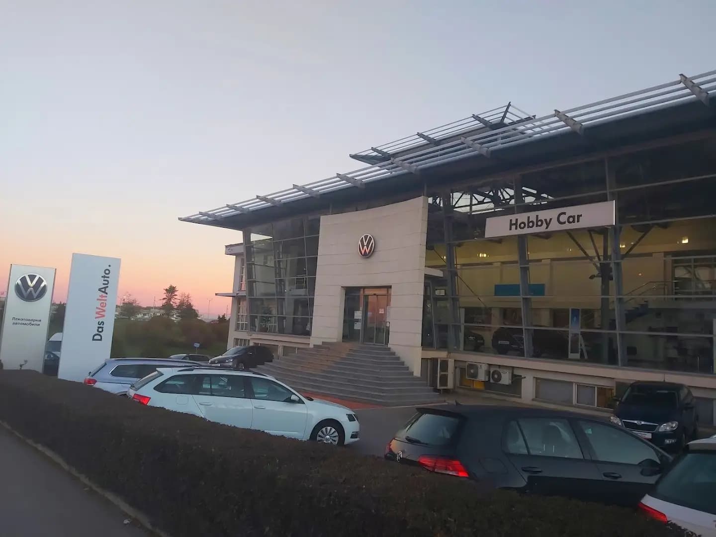Hobby-Car (Хоби-Кар) - официален представител и сервиз на Volkswagen и оторизиран Audi сервиз