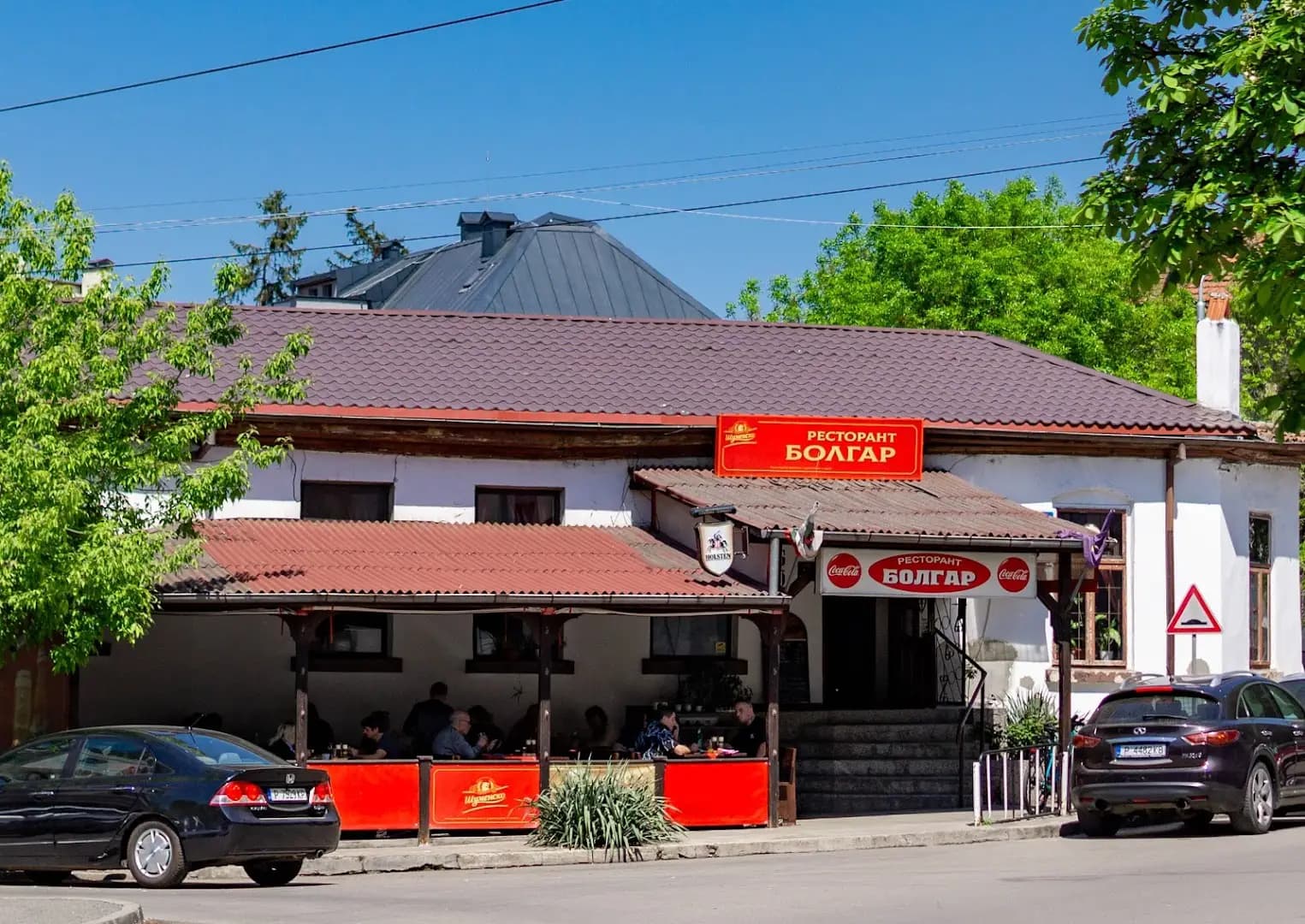 Ресторант "Болгар"
