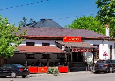 Ресторант "Болгар"