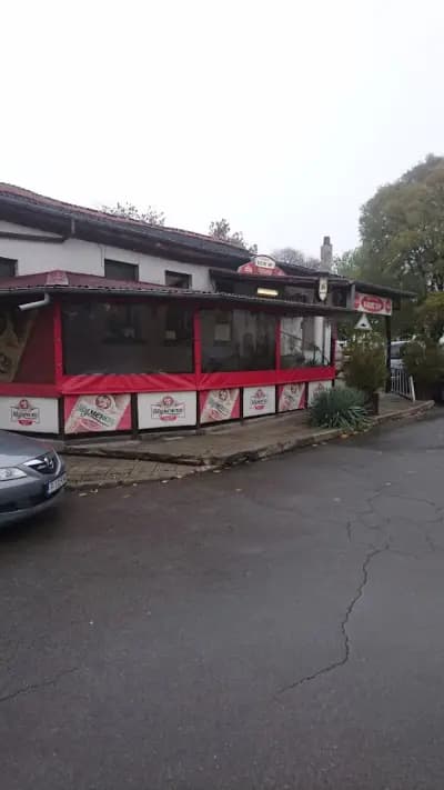 Ресторант "Болгар"