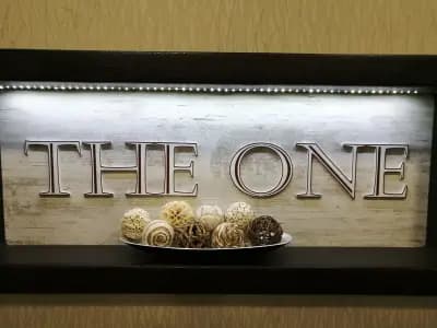 THE ONE