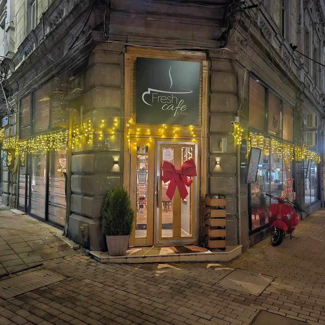 Фънки фреш