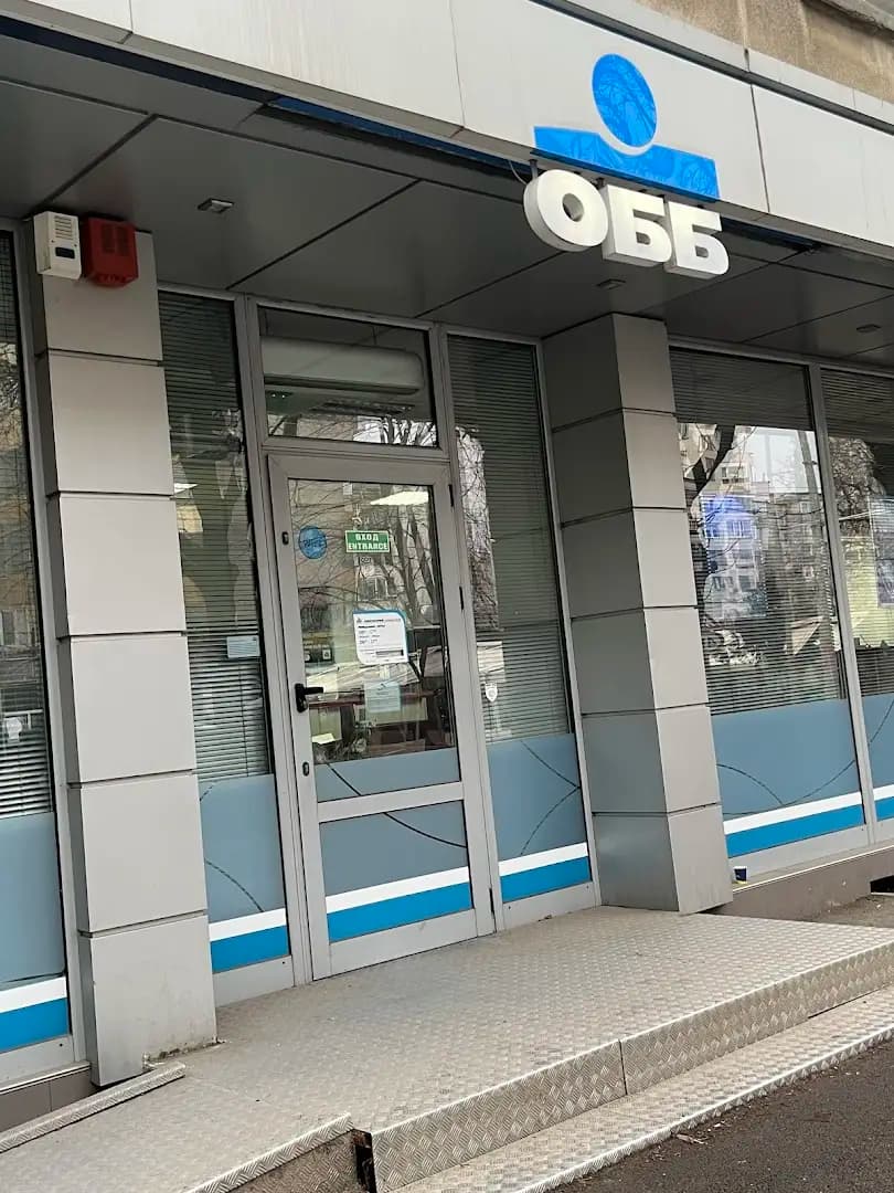 ОББ клон Русе/Възраждане