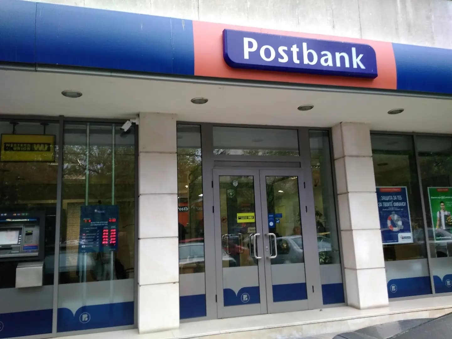 Postbank