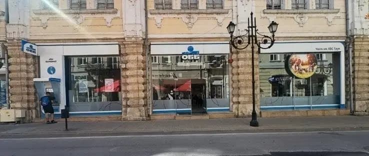ОББ клон Русе/Приста