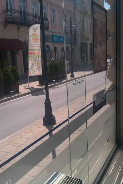 ОББ клон Русе Приста