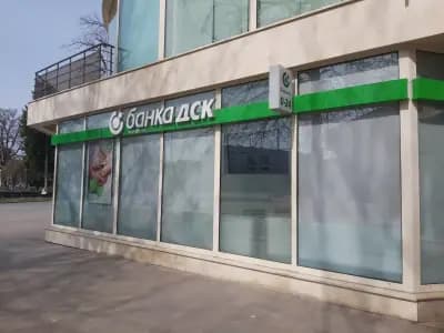 Банка ДСК