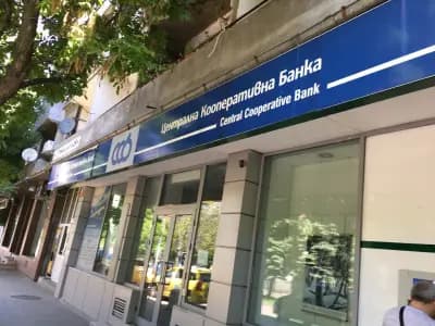 Централна Кооперативна Банка