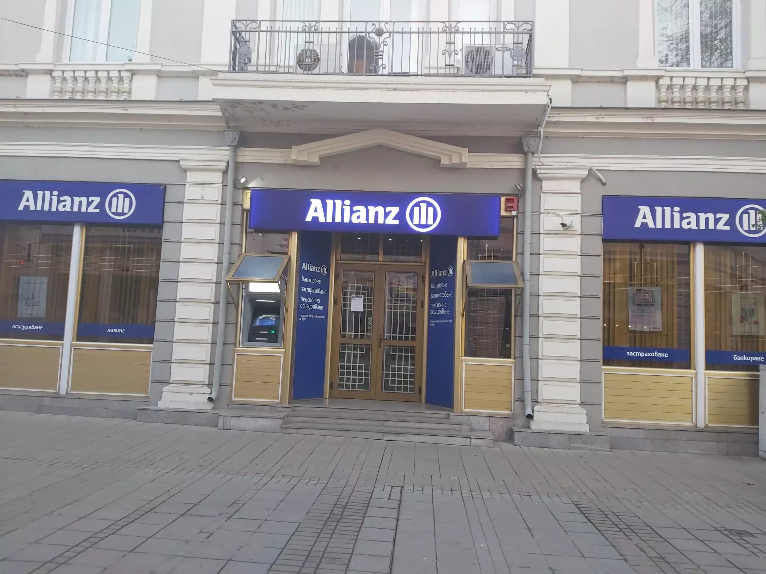 Банков клон на Алианц Банк България