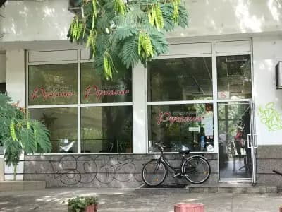 Сладкарница „Ружана“