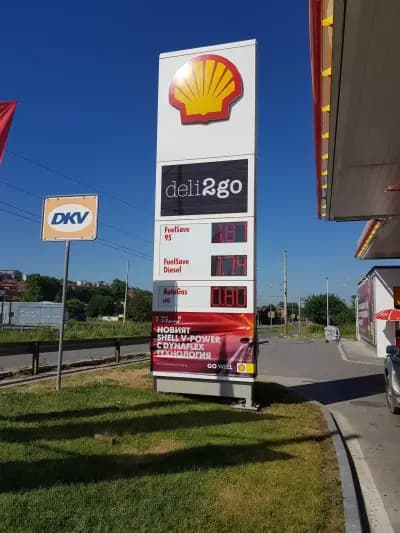 Shell