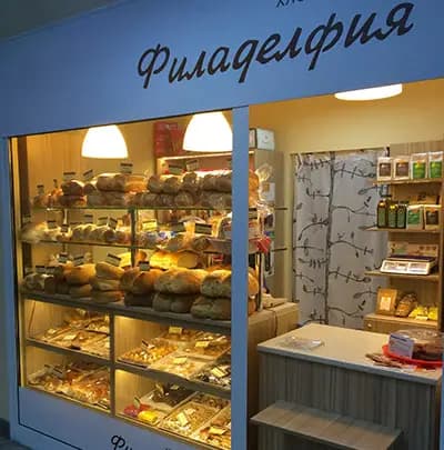 Пекарна Филаделфия - Чародейка