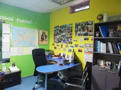 COOL TRAVEL - WORK AND TRAVEL