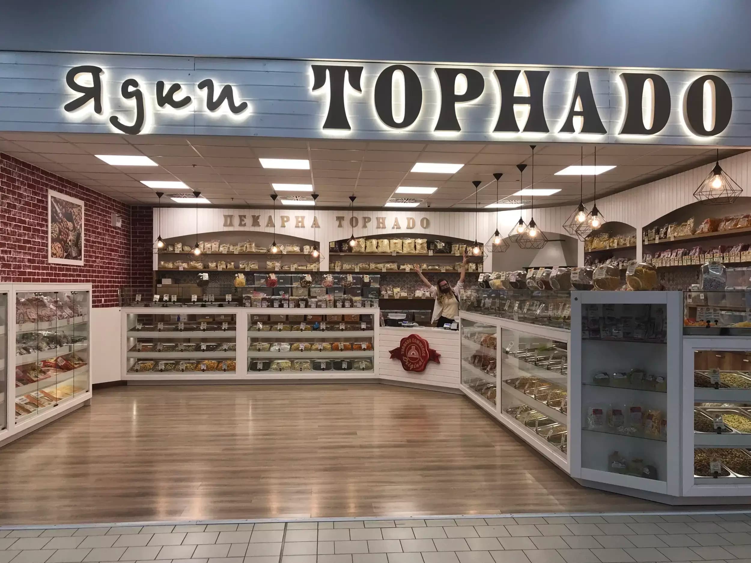 Пекарна Ядки ТОРНАДО