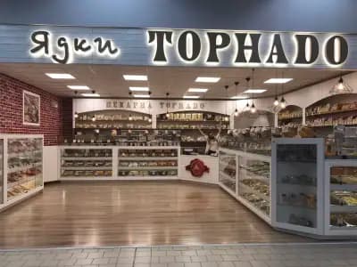 Пекарна Ядки ТОРНАДО