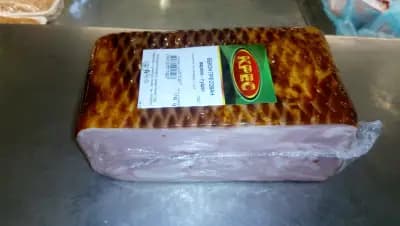 Брадърс Комерс