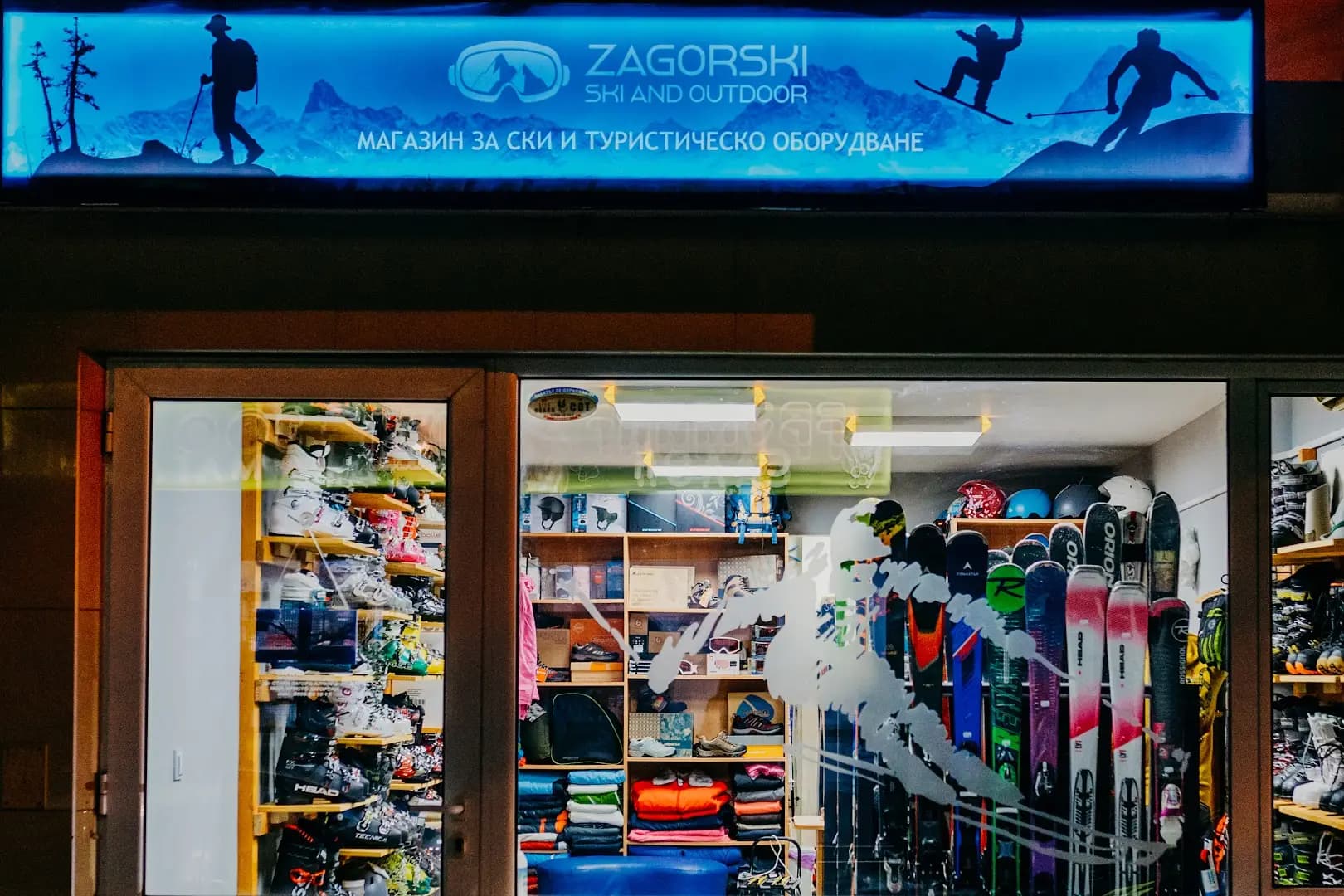ZagorSki