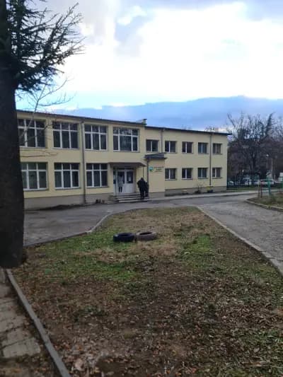 20 ЦДГ