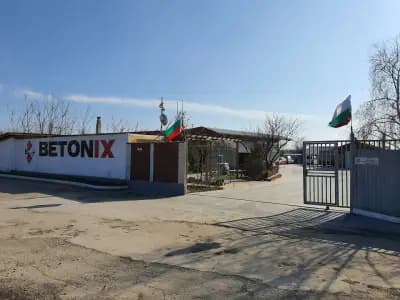 БЕТОНИКС гр. Стара Загора