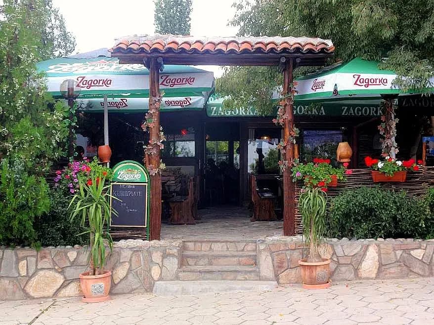 Механа “Кошарите”