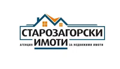 СТАРОЗАГОРСКИ ИМОТИ-КОНСУЛТ