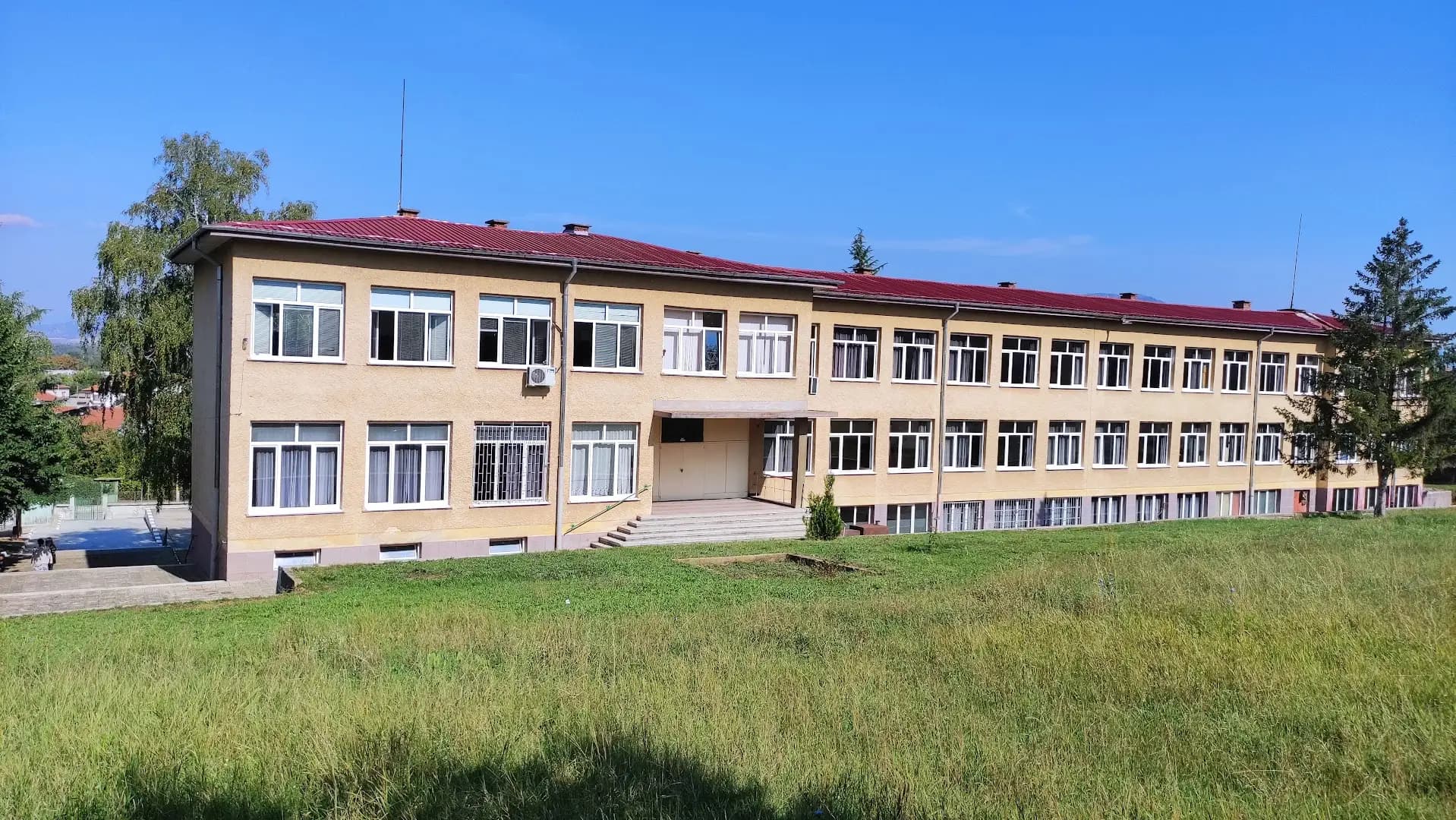 Основно училище "Христо Ботев"