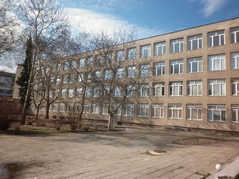 Единадесето Основно Училище „Николай Лилиев“