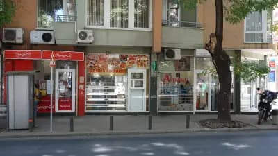 ВИТА-ФАРМ