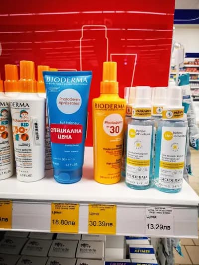 SOpharmacy
