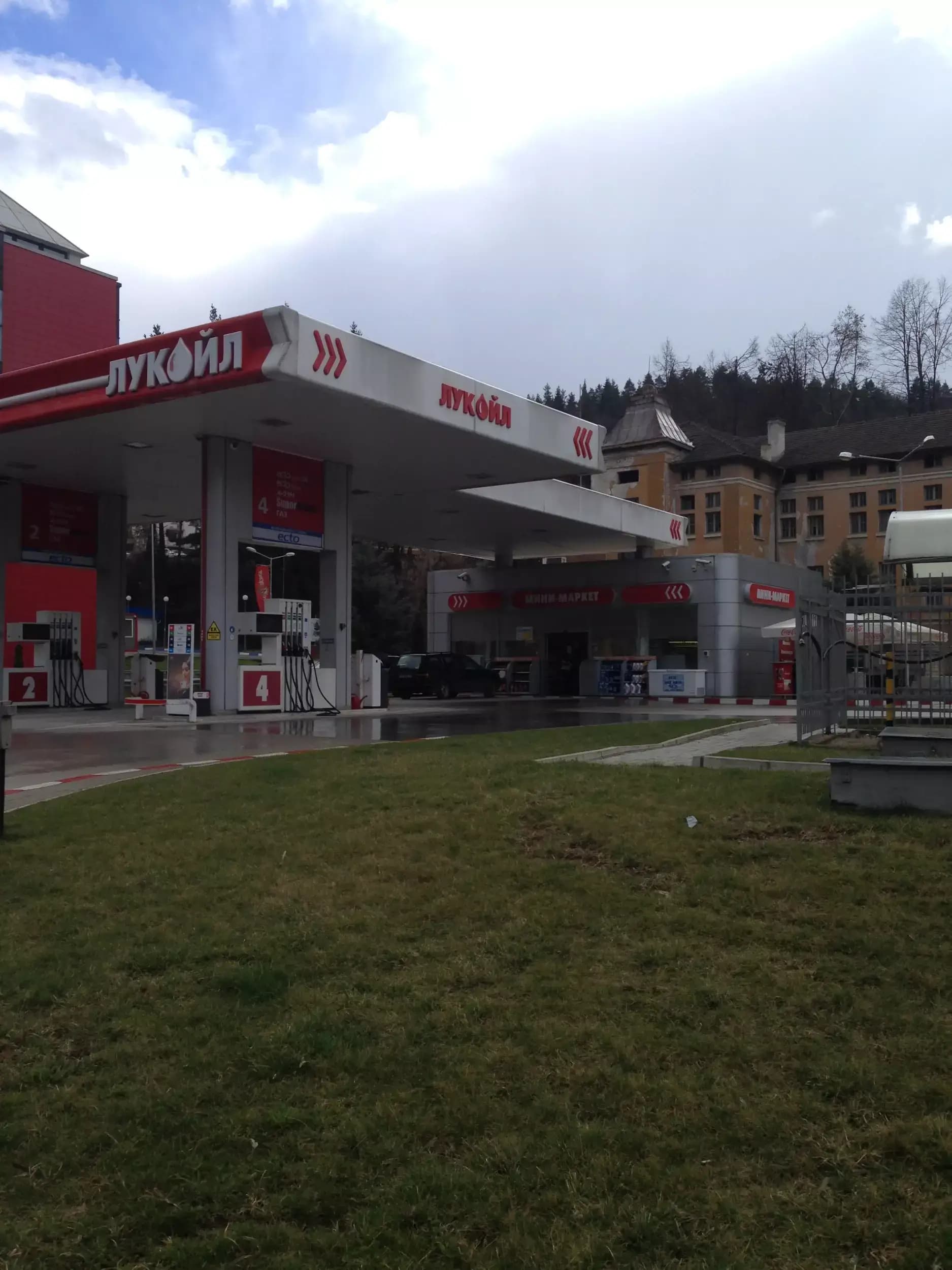 Лукойл Б047