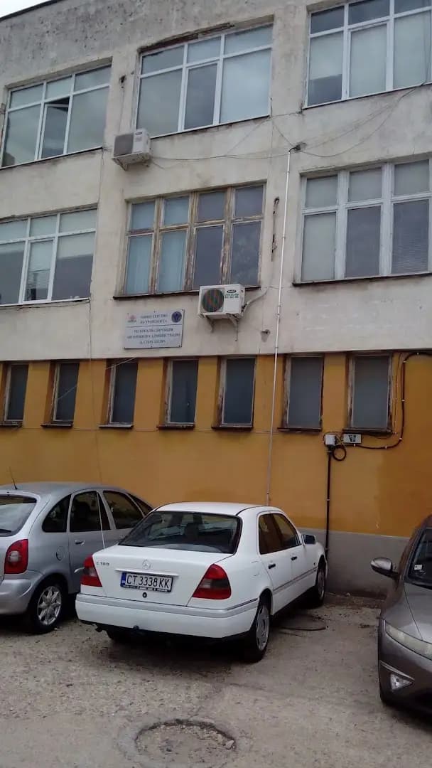 Държавна автомобилна инспекция