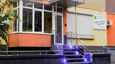 Младенов Русев Младенова - Адвокатско дружество