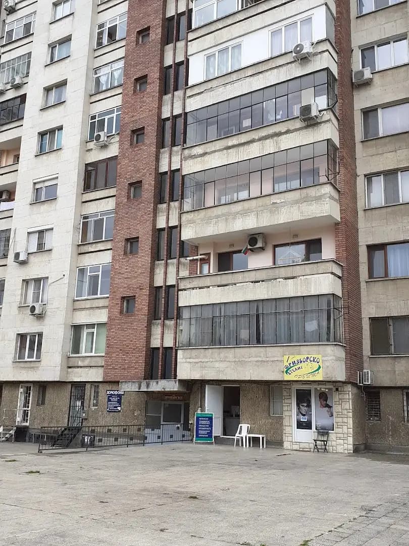 Свети Княз Борис 120
